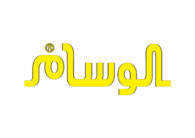 Al-Wesam