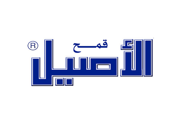 Al-Aseel