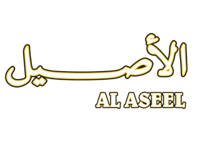 Al-Aseel